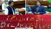 Bilawal Bhutto challenges the PM Imran to debate in the Assembly or on TV