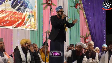 Jhoom Utha He Ilaka Jodhpur , Aa Gaye He Babu Huzoor By Shah Nawaz Hassan Kalkattavi At Jodhpur