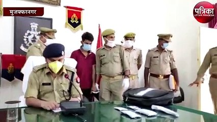 पुलिस को मिली बड़ी सफलता, किया इस घटना का खुलासा