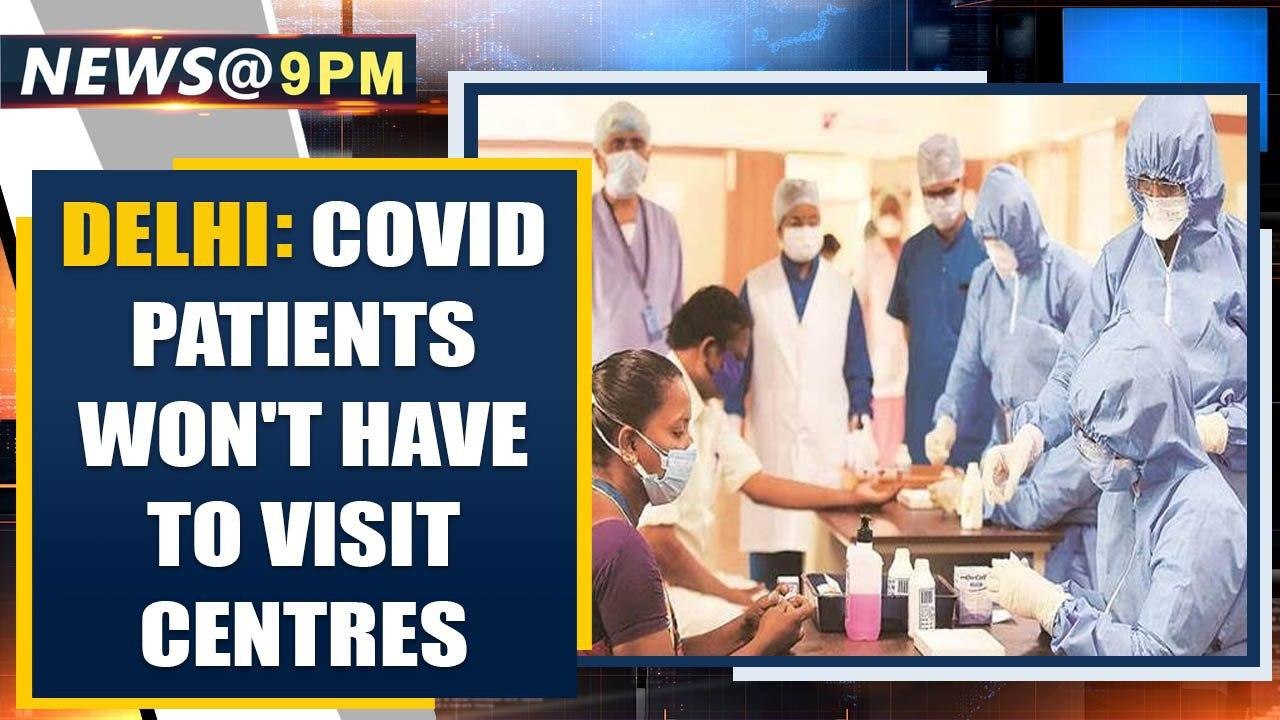 LATEST HEADLINES AT 9 PM| 25th JUNE