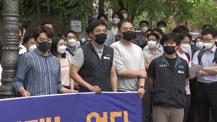 인천공항 정규직 노조 "보안요원 직고용은 불공정" / YTN