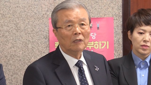 통합당, 인천공항 정규직 전환 논란 집중 공세 / YTN