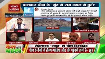 RGF में पैसे के लेनदेन पर अगर कांग्रेस अपना पक्ष रखे वही अच्छा होगा : जीडी बख्शी