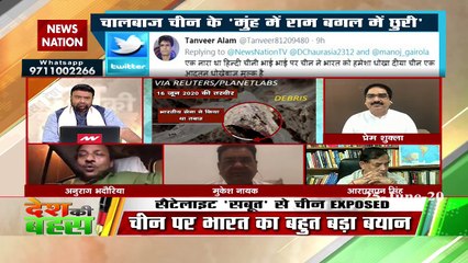 गलवान में पीछे हटना चीन की नई चाल!