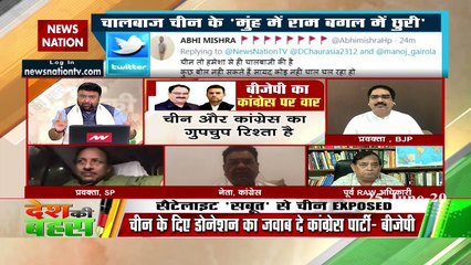 China is the enemy and it should give a befitting reply: Atul Gupta