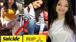 TikTok Star 16 Year Old Siya Kakkar Suicide Today | 2020 Worst Year