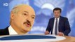 Лукашенко винит Россию во вмешательстве и что думает Тихановская о Бабарико. DW Новости (25.06.2020)