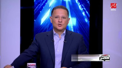 منظمة الصحة العالمية تتوقع الوصول إلى لقاح ضد كورونا خلال فترة ما بين 10 أشهر وعام
