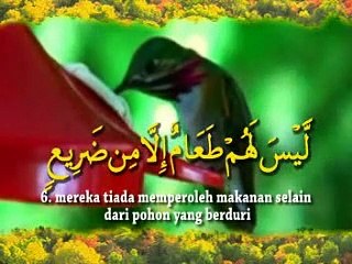 88. SYAIKH AHMAD SUUD - SURAH AL GHASYIAH