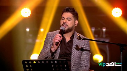 ذهب ذهب يا وليد 