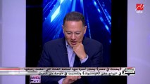 في أول ظهور له.. والد مها أسامة يكشف رأيه في فيديو ابنته التي أعلنت فيه رغبتها في الزواج: ساذجة وجبانة