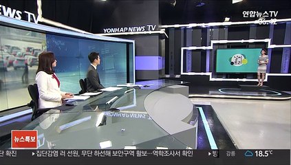 [날씨트리] 점차 비 그치고 무더위…대구 31도·서울 26도