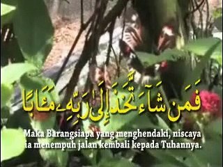 78-79. SYAIKH AHMAD SUUD - SURAH AN-NABA & AN NAZIAT