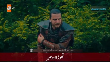 Kurulus Osman Episode 27 Urdu Subtitle part1