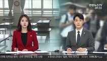 서울 이대부고, 교사 1명 확진…등교 중지