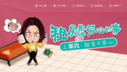 日劇-基督山伯爵：華麗的復仇08