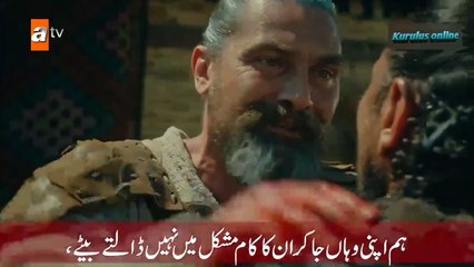 Kurulus Osman Episode 27 Urdu Subtitle part2