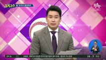 추미애 “내 지시 절반 잘라먹어” 윤석열 맹비난