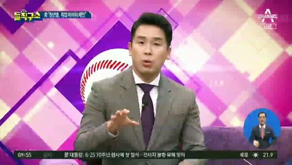 취준생들이 예민해서?…기름 부은 靑 해명
