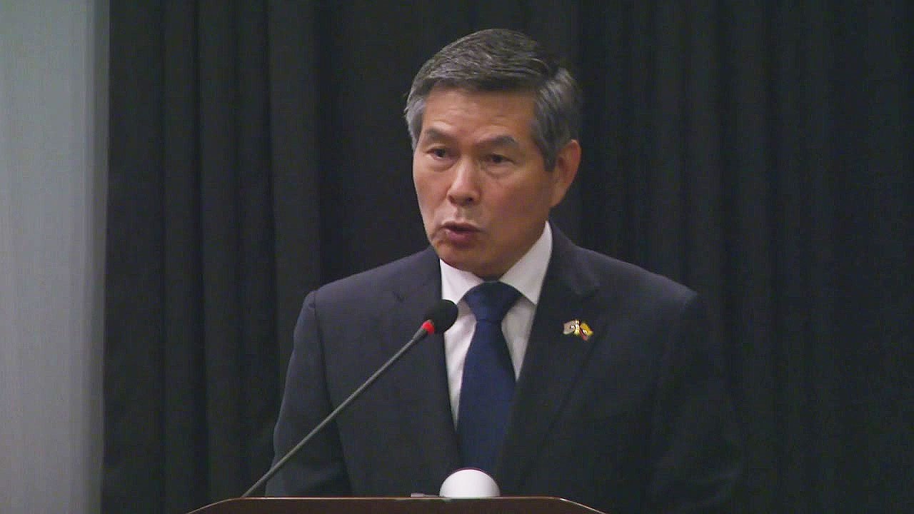 정경두 "한반도 긴장 고조 안 되도록 군사대비태세 유지" / YTN