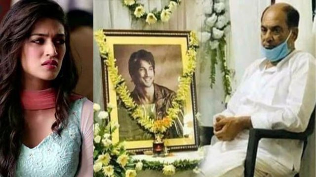 Sushant Singh Rajput के पापा KK Singh का बड़ा खुलासा, Kriti Sanon हुई ये बातचीत | FilmiBeat