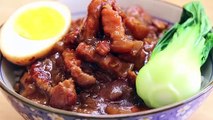Taiwanese Braised Pork Belly Over Rice _