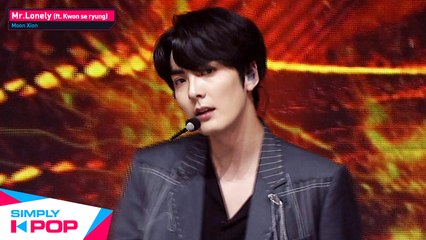 [Simply K-Pop] Moon Xion(문시온) - Mr.Lonely (feat. Kwon se ryung)) _ Ep.420