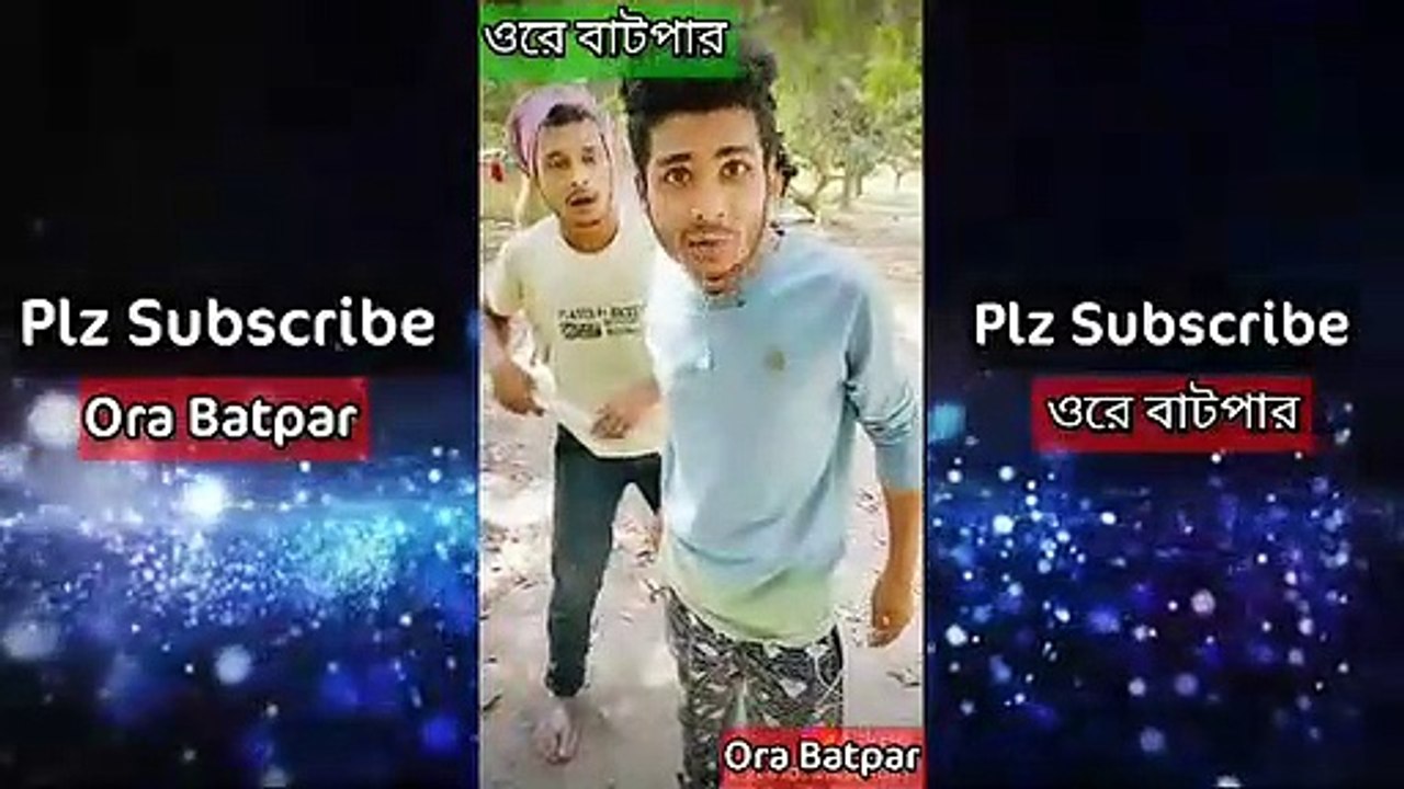 Fun moja।।Ostitto।।