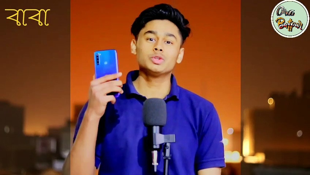 Bangla Motivational Speech।।বাবা।।অস্তিত্ব।।