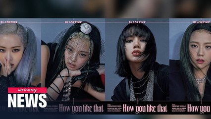 Blackpink to make comeback on NBC's 'The Tonight Show Starring Jimmy Fallon’