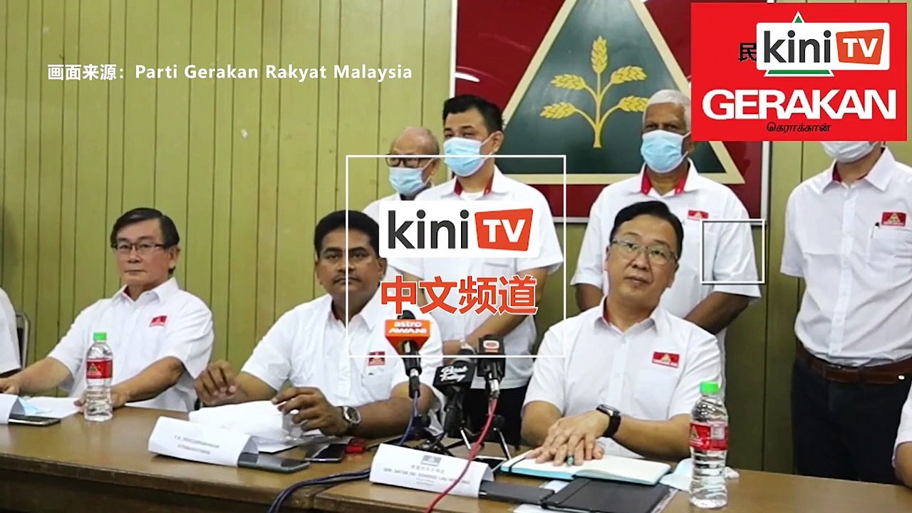记者追问有否接触杨祖强？刘华才：谁接触谁不重要