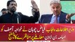 Fayyaz Chohan challenges Khawaja Asif