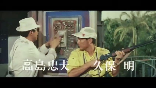 TRAILLER O CONFRONTO DO FILHO DE GODZILLA NA ILHA DE KAIJU 1967 FICÇÃO