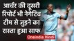 Jofra Archer set to join England Cricket Team's training camp, Tested Negative twice |वनइंडिया हिंदी