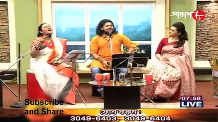 তোকে ভালোবাসি বলে লোকে কয় চণ্ডাল arpita and rishi