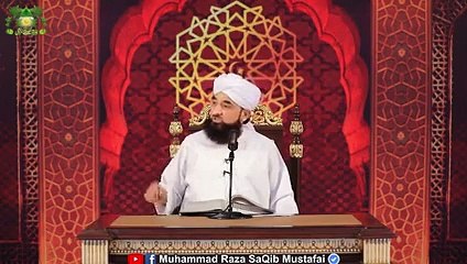 Molana saqib raza mustafai status 2020