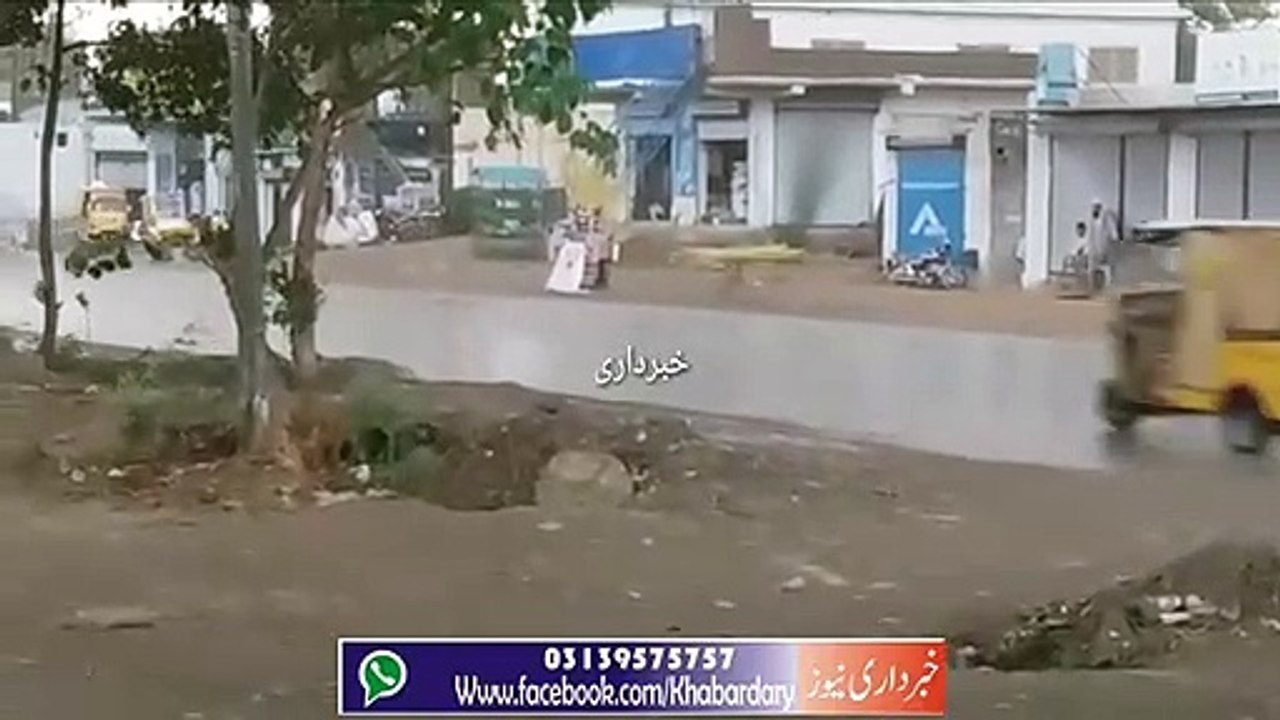 Sawabi ma Tez Hawaon aur Garj Chamak ke Saat Baresh Shoro ho Gai.