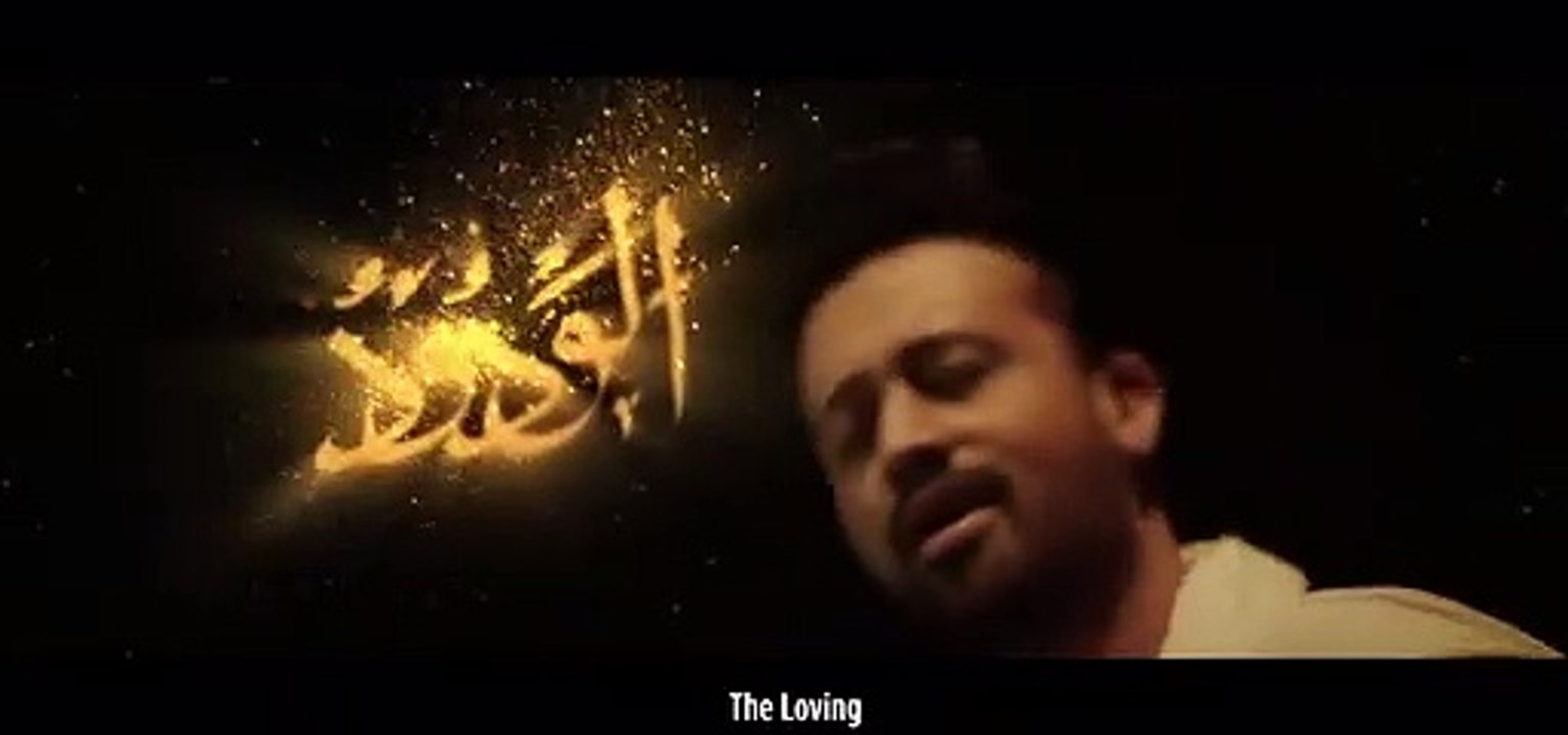 Coke Studio Special - Asma-ul-Husna - The 99 Names - Atif Aslam