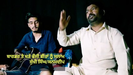 sukhi singh // fouji veer // music virus records