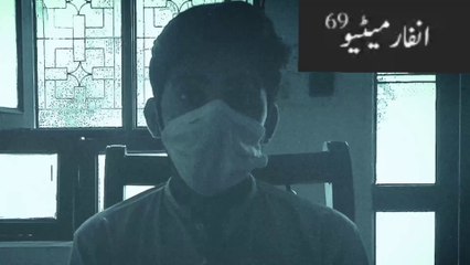 School Or College Open Hongay Ya Nahi|Informative 69