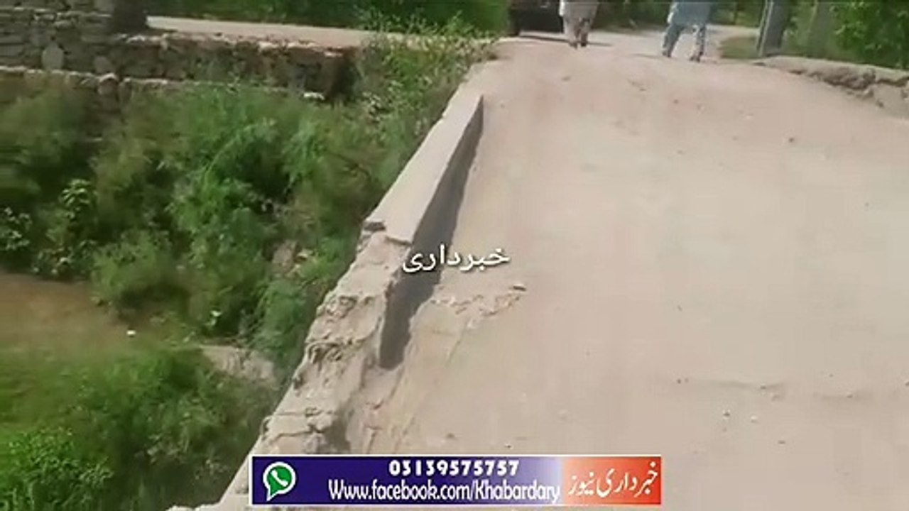 Naoshera Pabbi Ali Baig ma Naqes Material ki Waja se Pul Ger Gai.