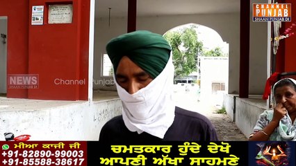 ਗ੍ਰੰਥੀ ਦੇ ਭੇਸ 'ਚ ਪਿਓ ਨਿਕਲਿਆ ਹੈਵਾਨ , 4 ਸਾਲਾਂ ਤੋਂ ਧੀ ਨਾਲ ਕਰਦਾ ਰਿਹਾ ਗਲਤ ਕੰਮ, ਧੀ ਨੇ ਦਿਖਾਈ ਦਲੇਰੀ