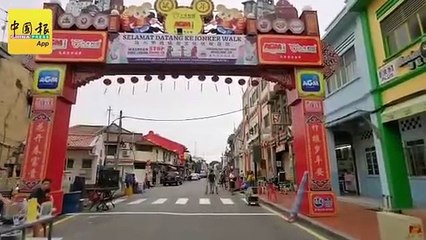 ◤复管令SOP◢ 鸡场街文化坊夜市 又活起来了