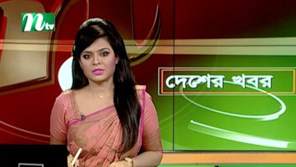 NTV Desher Khobor | 26 June 2020