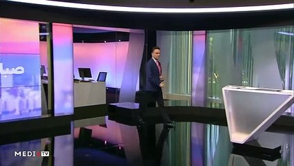 صباحيات الأخبار - 26/06/2020