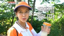[TASTY] Filling protein with protein shakes, 생방송오늘저녁 20200626