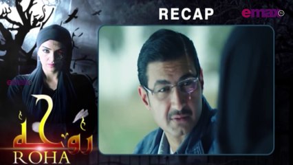 Hindi Horror Series 2020  Roha Ep 33 | Top Horror Series