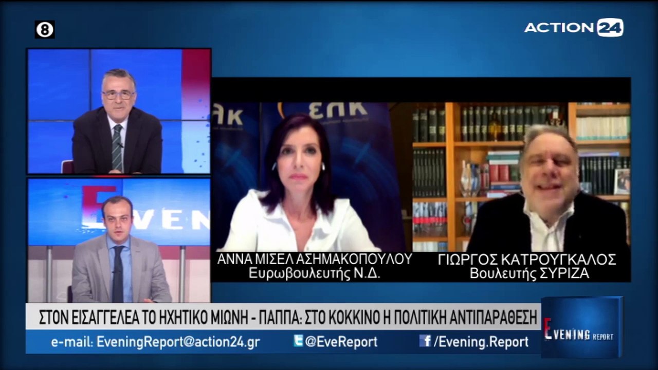 Evening Report 25-06-2020