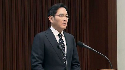 이재용 수사심의위 9시간째 진행...14명 참석·김재봉 임시위원장 / YTN