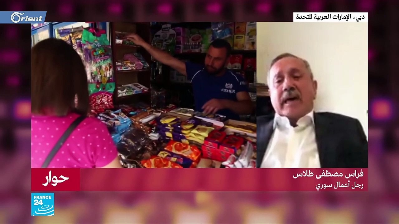 فراس طلاس يكشف سر توقف صراع رامي مخلوف وبشار أسد